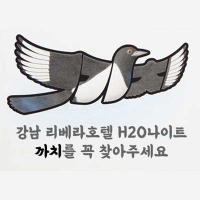 0705ffb9357d2745c99154612676d2d7_1687380169_39.png