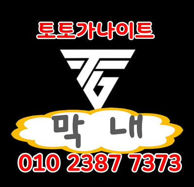 2d6381483e028d9592955883628f2cac_1687682629_2692.png