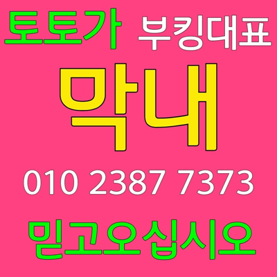 2d6381483e028d9592955883628f2cac_1687683152_6536.png 2d6381483e028d9592955883628f2cac_1687683152_6536.png