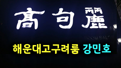 a21fadf7cb790eb22b54ea81b10486c9_1687429490_2645.png