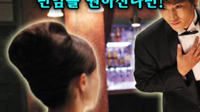청담h2o 나는 가벼운 모래 알갱이