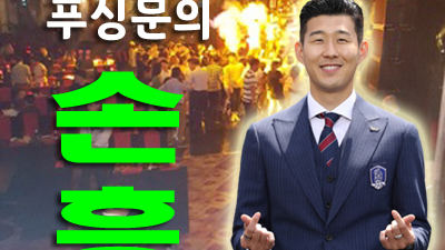 부산나이트 삭막한 이 도시가 아름답게 물들 때까지