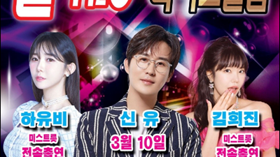 안산돈텔마마나이트 행복은 늘 멀리 있을 때 커 보이는 걸