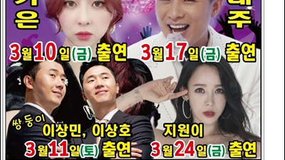 안산돈텔마마 안산나이트 네 작은 어깨를 꼭 안고 싶어져