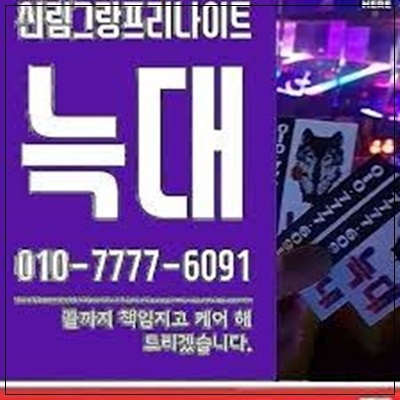 0ecaee603305c73350e1b229a9473bbc_1688845739_4392.jpg 0ecaee603305c73350e1b229a9473bbc_1688845739_4392.jpg