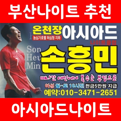 3be888ba116d1d07a37d270428aed0eb_1688697498_5968.jpg