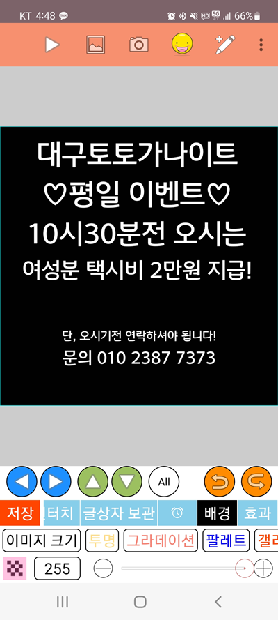 70dd0f57f00c0ddace67a9e7f1e9d6a9_1688803122_2054.png 70dd0f57f00c0ddace67a9e7f1e9d6a9_1688803122_2054.png