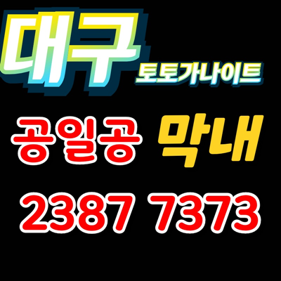 70dd0f57f00c0ddace67a9e7f1e9d6a9_1688804016_8011.png 70dd0f57f00c0ddace67a9e7f1e9d6a9_1688804016_8011.png