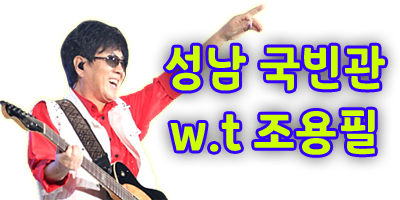 7327dbea32944f2d8f247f970f43ae40_1690414486_0191.png 7327dbea32944f2d8f247f970f43ae40_1690414486_0191.png