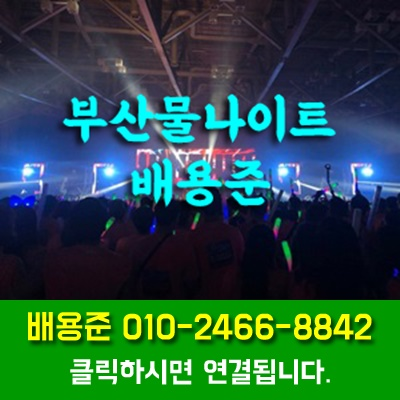 847fb9e2d24ac324e791b5da35d5ef8b_1689776864_511.png 847fb9e2d24ac324e791b5da35d5ef8b_1689776864_511.png