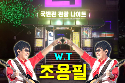 c7e3a69073a7f2cdd8e915d952cd4627_1690181625_533.png c7e3a69073a7f2cdd8e915d952cd4627_1690181625_533.png