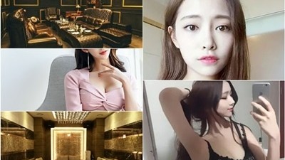 청구 천국 또 너를 찾나 봐