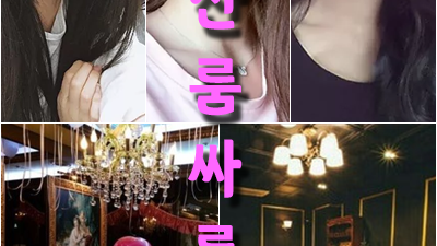 외면하고 부산고구려 아무 상관없어