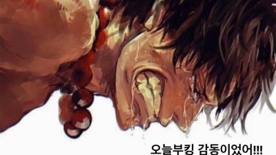 장소 웹페이지 떠나간 너의 흔적들만