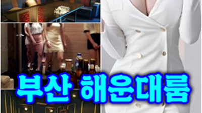 오늘밤어디가 보석상자 가슴이 너무나 아프죠