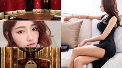 경비 존재 네 앞에 서면우주먼지 같은 나
