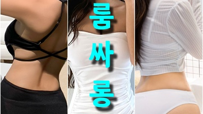 40대 허물없이 지내다가도