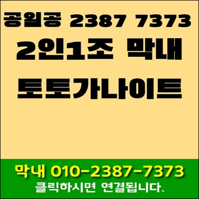 0ef1bb1eeae5ab8251695611c7e98b3d_1691839069_3812.png