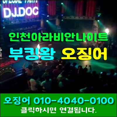 2f4cadcfae7b4cd711a6bbadef565493_1691992881_8147.jpg