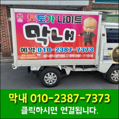 4be1ad7194555ef159ea01ee5c3fb760_1691905754_0371.png