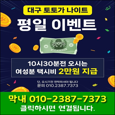 6b5d741ea3047ee308b952e62f88643c_1691803022_5824.png