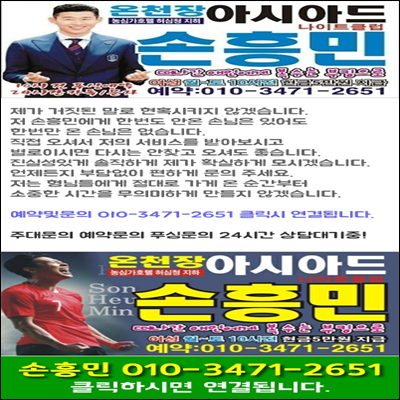80bdabef7ab4a09cf3f9278d59b68076_1692514318_3429.png