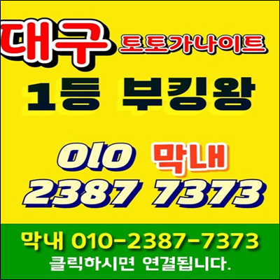 9be897b7f12a083401240aecbbc50e19_1692011207_4752.png