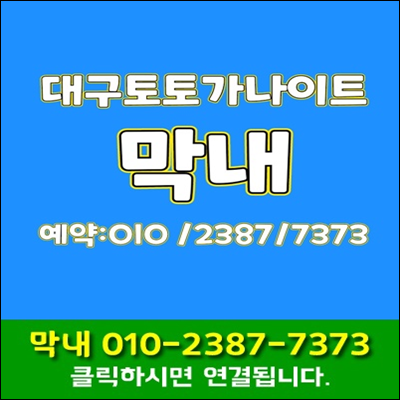 9be897b7f12a083401240aecbbc50e19_1692011258_3759.png