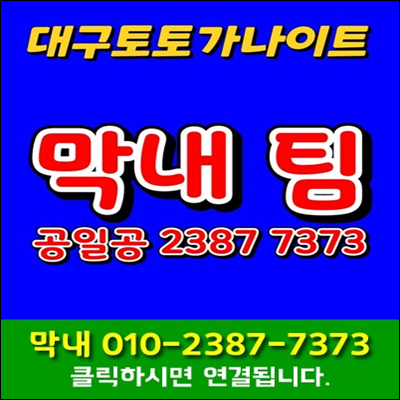 a2d8f238fb3b1ccba8e1113f69d7ae91_1692122532_3989.png