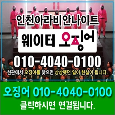 a9477a932c615337d89aba37307da4c8_1692528243_1733.jpg