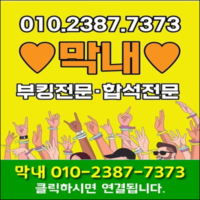 aaba4d5a193f4c61b734d0abc132fe75_1691939212_3847.png