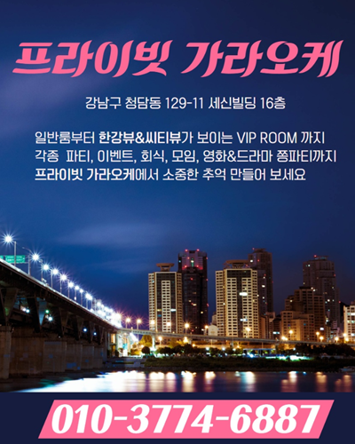 d7d74e6c7bc98c725c96acc956ba8b36_1691891037_8675.png