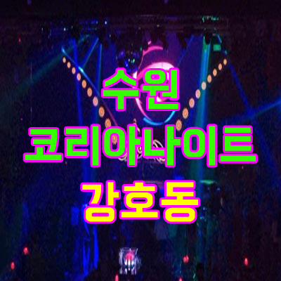eea5d55be6c2ee942ec8d74547e543d4_1692279339_1739.png