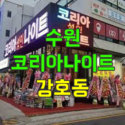 eea5d55be6c2ee942ec8d74547e543d4_1692279375_3326.png