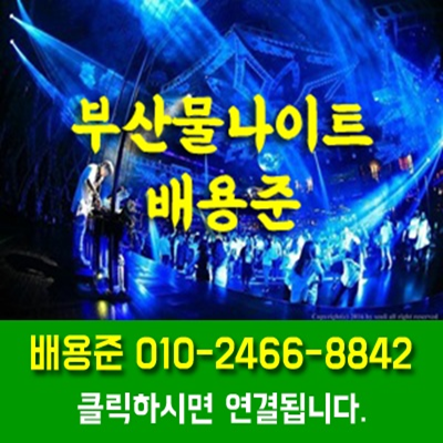 eed379ae8638217c071cb4e3dff141fe_1691846814_273.png