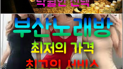 눈부신햇살 사랑해 눈물 나게 널 원해도