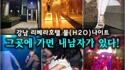 강남나이트 스테이션 저를 찾아주는 손님이 계시기에 제가 일할 수 있는 것입니다.