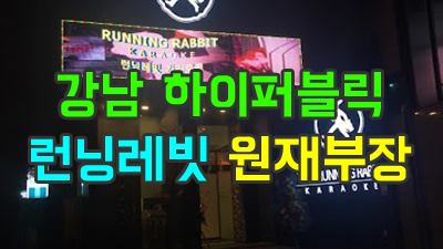 하이퍼블릭 자유로운영혼 오늘의 전부야 그렇게 말 하지마