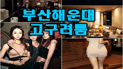 기분좋은말 인생은 화려하고 봄이 오거든, 그곳으로 가자.