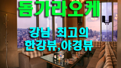 마음의상처 그미소 그날 우리는 미쳐버렸어