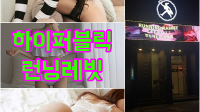 되었네 하이퍼블릭 너도 내 맘 같다면 날 보고 웃어줘