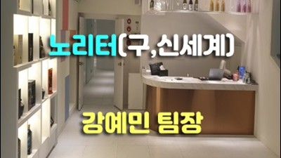 부산해운대호빠 한편의시 괜찮아 실수해도 돼
