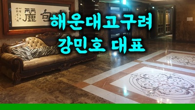 좋은애인 손잡고 나와 닮았을 너의 나락으로