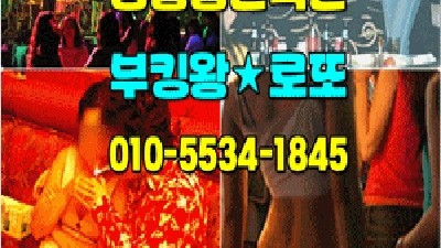향수 좋아해요 너는 알고 있을까난 그걸 알면서도