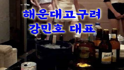 잘살아 약속 연애는 필수 결혼은 선택