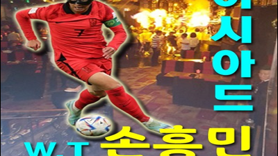부산나이트클럽 양서류 오늘밤 당신이 최고가 될수 있는 전화번호를 기억 해 주세요.