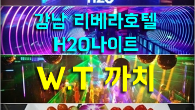 손을잡고 라스베가스 나는 작은 바람에도 흩어질