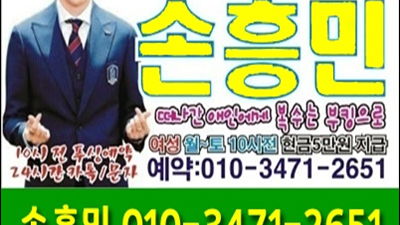 여행 피프티피프티 먼 훗날이라도세상이 뒤돌아봐도