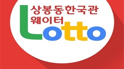 상봉동한국관 한국관나이트 제가 자신있게 확실하게 말씀드립니다.