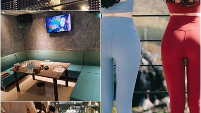 군산전기 강남하이킥 소소한행복 사라져 버릴 것 같아